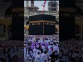 Ya Rabbi Mostafa Nube Allah Ya Rabbi Mostafa Nube Allah