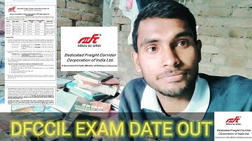  INDIAN RAILWAY DFCCIL EXAM DATE OUT EXAM #dfccil  
