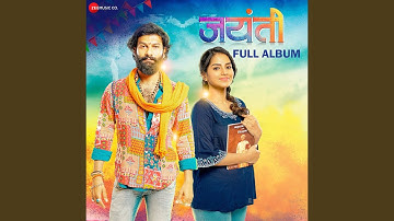 Bhimsainika