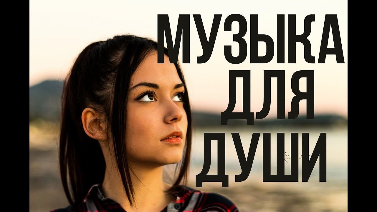 обои девушка энигма. Enigma - why (white motive remix). Enigma группа постер. For the brain (exblack remix). Enigma remix.