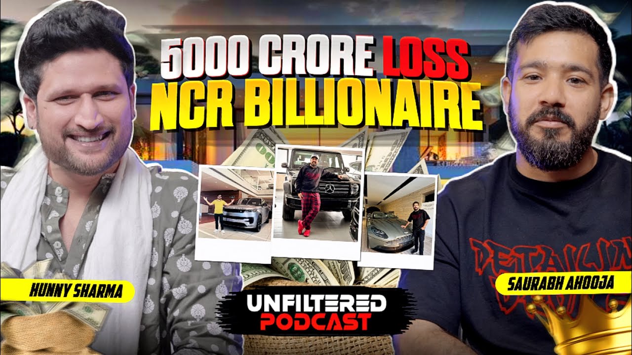 5000 crore loss to build 15000 crore BusinessPoverty Risk  Succes  ep1  2024 Sharmajikibaithek