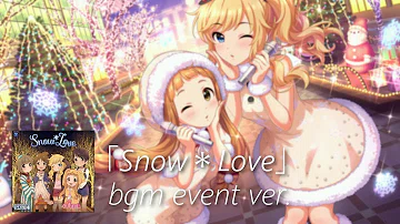 تحميل デレステ Snow Love