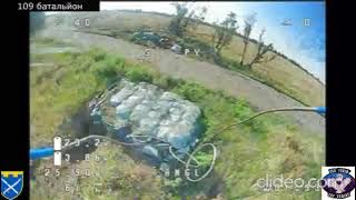 109 бригада ТРО знову кошмарить окупантів