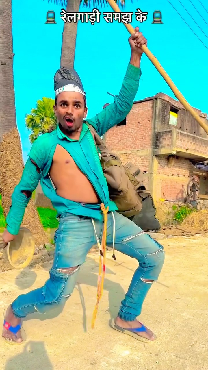 इस भिखारी को बस एक लाइक चाहिए ?? #raushanyadavg #trendingvideo #viralvideo #shorts