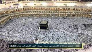 Sheikh Maher Muayqali Salatu-l-Maghrib (Surah Ad-Duha and Al-Kauthar)