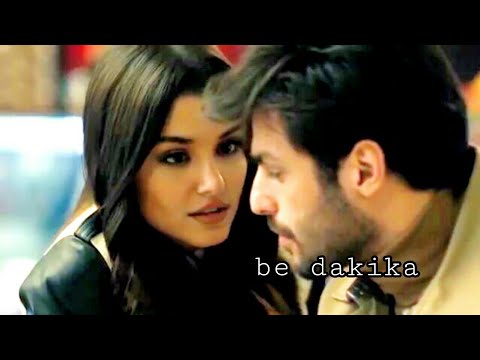 موجده ♡ جيهانغير || Be Dakika _ دقيقه || مسلسل الحلقه / Halka