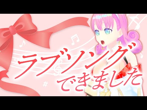 やるせなくて震える…そんな夜もあるよね！ いっそのこと歌おう！say！ho！！【天使のベストアンサー】