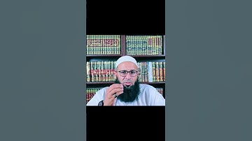 ذكر الله في ثلاث آيات الفتح فما هي ؟ وما المقصود بها؟