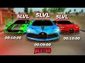 КАКАЯ МАШИНА САМАЯ БЫСТРАЯ? ПОЛНЫЙ ТЮНИНГ CHIRON vs DIVO vs HUAYRA! (Next RP)