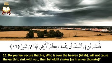 067: Surah Al-Mulk | Muhammad Siddiq Al-Minshawi Mujawwad | سورة الملك | محمد صديق المنشاوى - تجويد