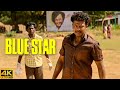 Blue Star Movie Scenes | Ashok Selvan challenges his competitors with his dominance | Ashok Selvan