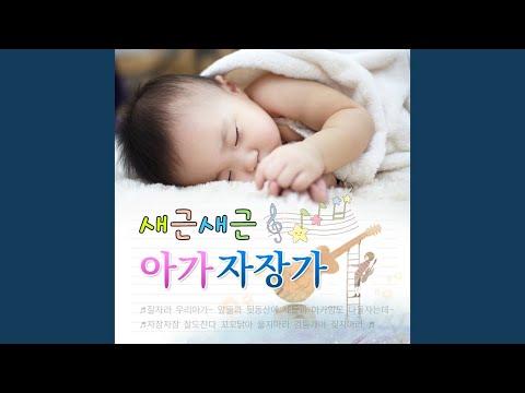 비발디- 사계 중 ⌜봄⌟ 1악장