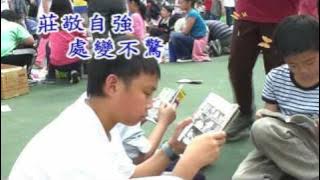 Download lagu äºå¹´14çä¹è·³è¤å¸å ´