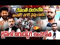 లైవ్ లో నిరుద్యోగి ఊచకోత🔥🥵| Nirudyogi RAMPAGE Warning to CM Revanth | Telangana Jobs | Aadya Tv