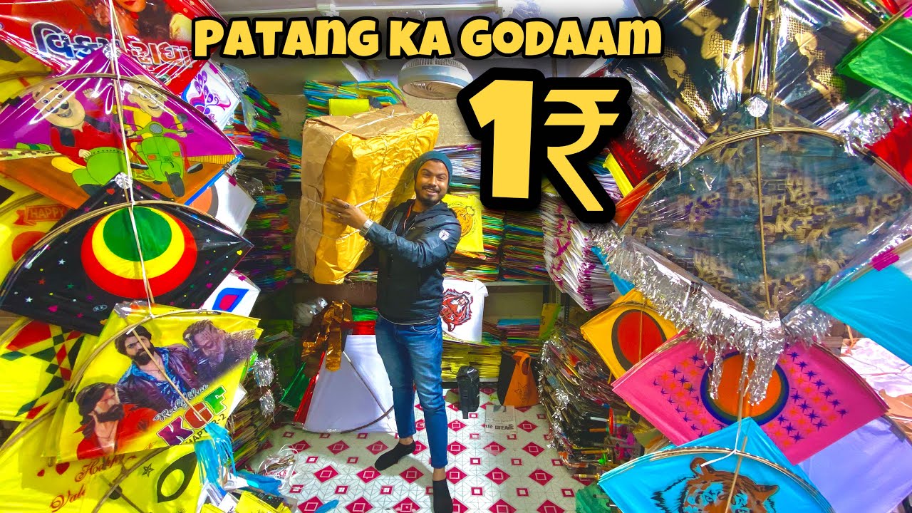 Cheapest Kite Wholesaler & Retailer in Ahmedabad | Jamalpur Kite market | 🪁 fly | Kite vlog