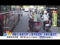 公車司機"疲勞上路"失控衝撞! 休旅車"鬼切"擊落騎士│中視新聞 20260607