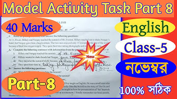 English Class 5 Model Activity Task Part 8 (New) WBBSE Full Solved @Susanta Ghosh