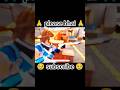 #please 1 #subscribe bhai 1 vs 1 #headshot #freefire #short #trending #2025 #video #trend new 2026