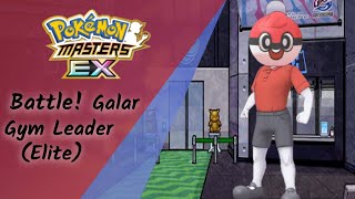 Pokemon Masters EX  Battle! Galar Gym Leader (Elite)  30 Minutes Extended