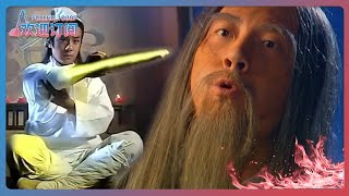 Disabled HundredYearOld Man⭐ Can kill by spitting out a date pit⭐ Kung Fu⭐ Action⭐ Jin Yong⭐ China