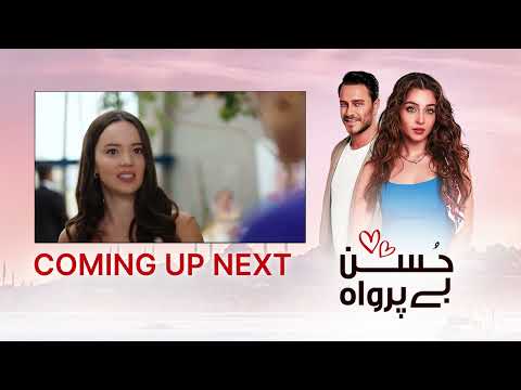 Husn Beparwah Episode 26 Coming Up Next The Beauty Inside UF2O