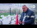 وثائقي | تركيا بعد الزلزال | وثائقية دي دبليو