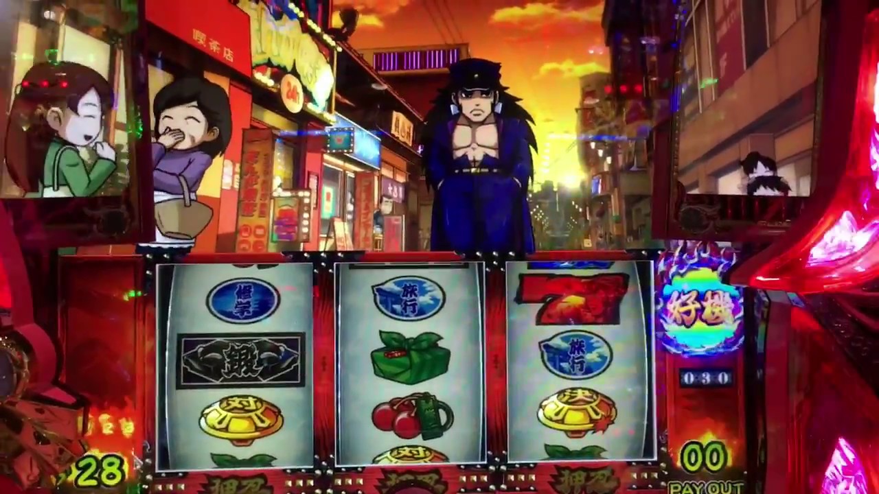 番長3 虹色ベルカウンター Youtube 番長3 虹色ベルカウンター Youtube