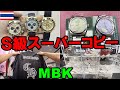 ROLEX クロムハーツ バレンシアガ 最新スーパーコピー天国【MBK】潜入レポinバンコク