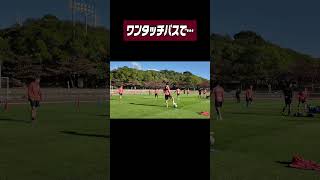 乾貴士選手と扇原貴宏選手の戦い #ヴィッセル神戸