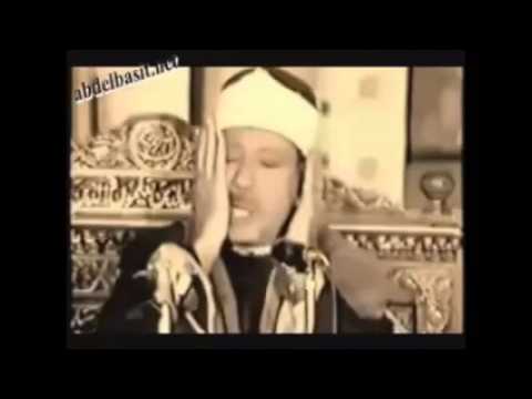 Abdulbasit Abdussamed İbrahim suresi 1982 (Görüntülü)