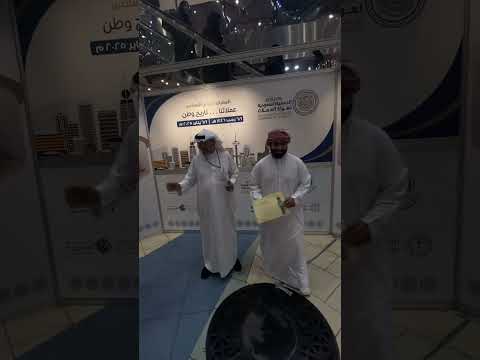 تكريم فرقة المزاريع الحربيه الع مانيه