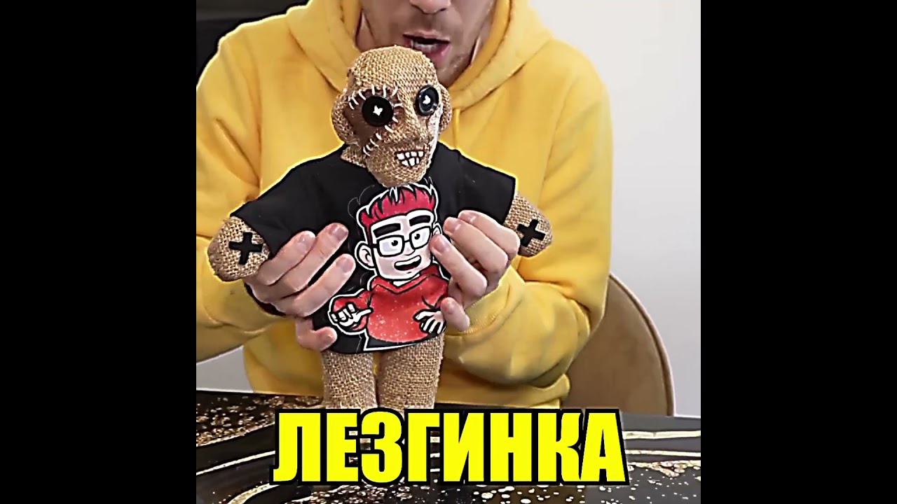 КОБЯКОВ СДЕЛАЛ САЛЬТО ☠️🔥 