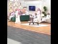 شارة جزيرة الكنز روعة 