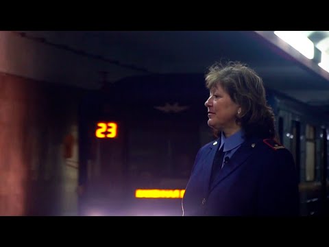 Video: Pašapkalpošanās Metro
