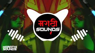 Chup Gaye Saare Nazare - DJ SACHIN & DJ AUX | MARATHI SOUNDS