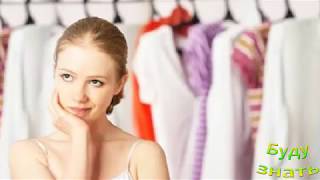 НЕПРИЯТНЫЙ запах в ШКАФУ? НЕПРИЯТНЫЙ запах в ШКАФУ?