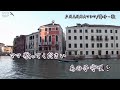 MAMMA/秋元順子 舞子・歌