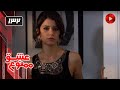 Eshghe Mamnoo EP 132 SHORT Episode سریال عشق ممنوع قسمت 132 ورژن کوتاه دوبله فارسى 