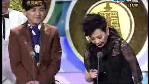 金钟奖颁奖典礼  张小燕 ∕ 谢谢麦克风你给我停住 - 天天要闻