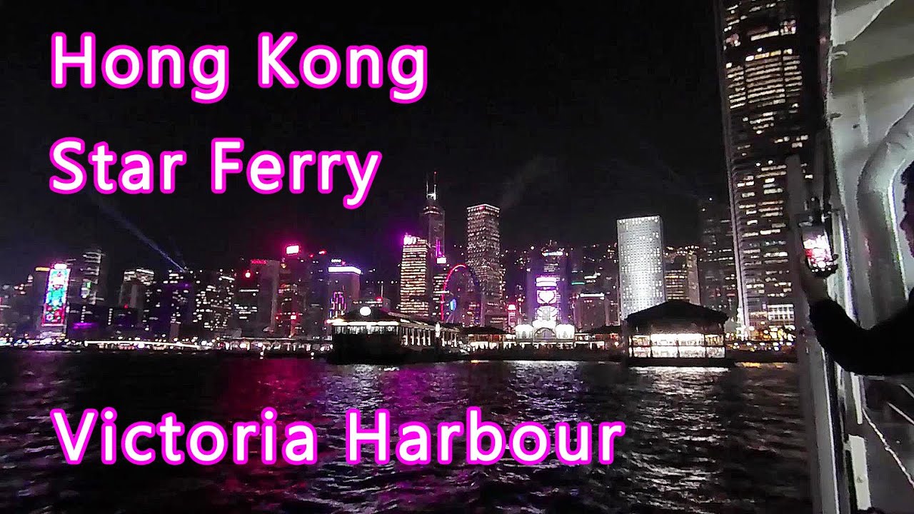 2018  Hong Kong Star Ferry