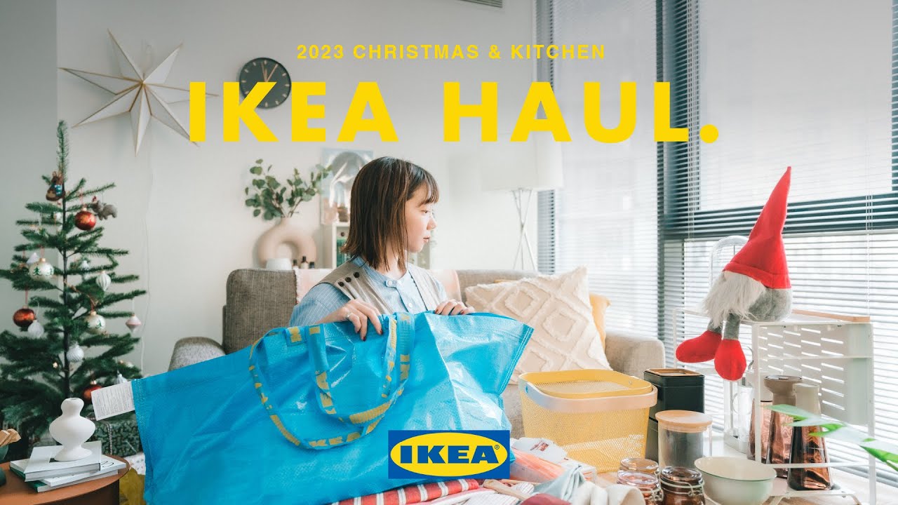[IKEA Haul] 30 предметов для Рождества и повседневного использования | Зимние товары ИКЕА