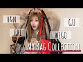 【MY BAG COLLECTION】私が持ってるバッグを紹介するよ！！