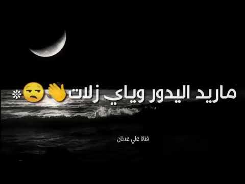 لم نعد بحاجه لي احد عش بمفردك اجمل