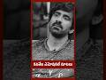 Raviteja Emotional Words #raviteja #ravitejafans #emotional #shorts #trending #viralvideo #youtube
