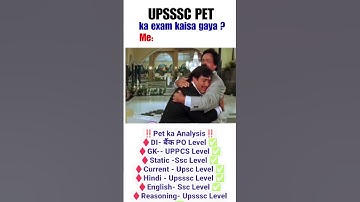 UPSSSC PET SAFE SCORE | UPSSSC PET ANSWER KEY 2023 | UPSSSC PET EXAM ANALYSIS #shortsfeed #upwallah
