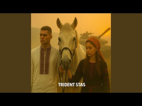 Ой чий то кінь стоїть Whose Horse Is Standing There Ukrainian Folk Rock