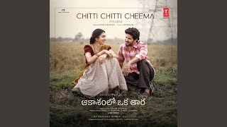 Chitti Chitti Cheema - G.V. Prakash Kumar, Ramya Behara & Sreemani