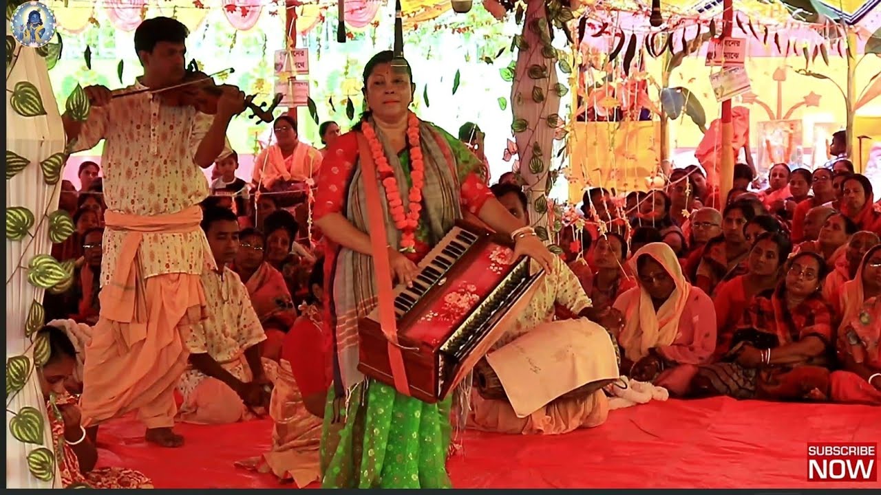 মন ভরে যাবে ভক্তিতে | সঞ্চিতা দিদির অপূর্ব কৃষ্ণ নাম | বিষ্ণুপ্রিয়া সম্প্রদায় / Ek Nam kirton 2026
