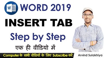 MS Word Insert Tab Hindi - Deeply Explained All Option of Insert Tab in Word 2019 By Arvind