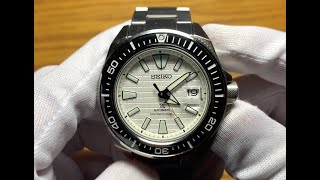 SEIKO PROSPEX KING SAMURAI SRPE37 / SRPE37K1 - YouTube